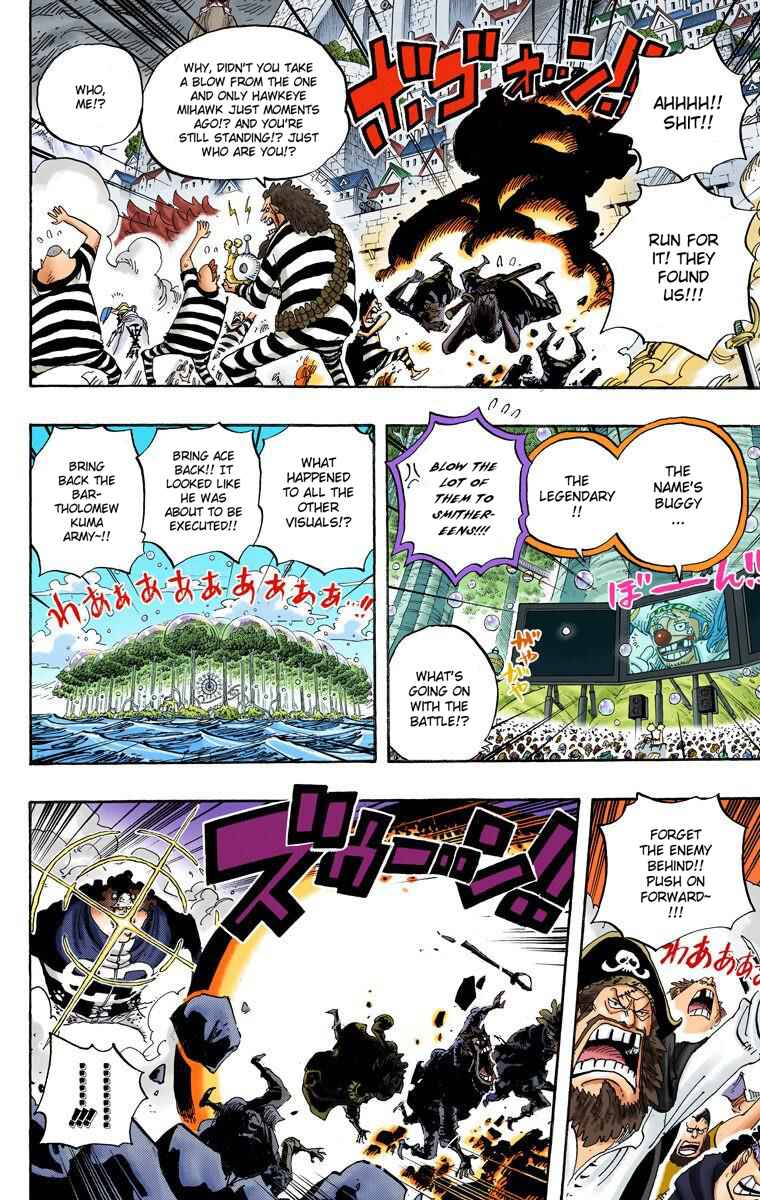 Page 14 Chapter 562 One Piece (Official Colored)