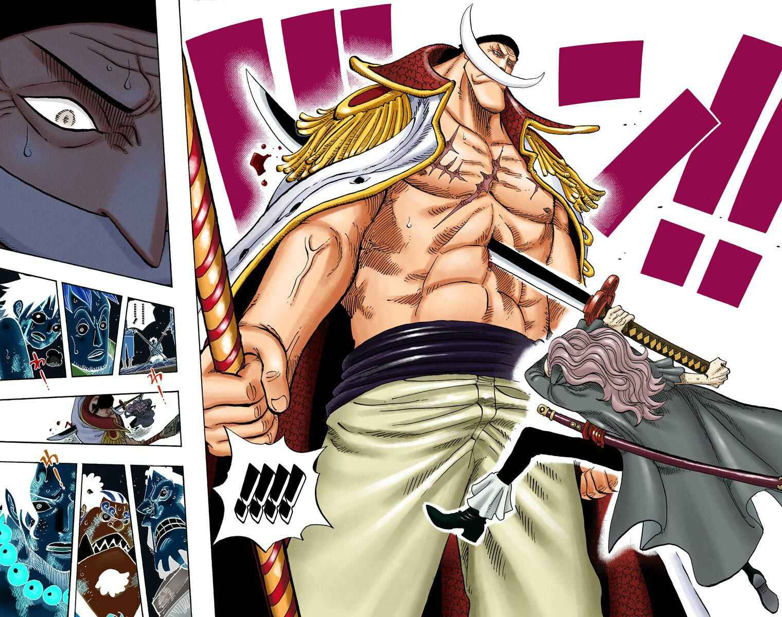 Page 16 Chapter 562 One Piece (Official Colored)