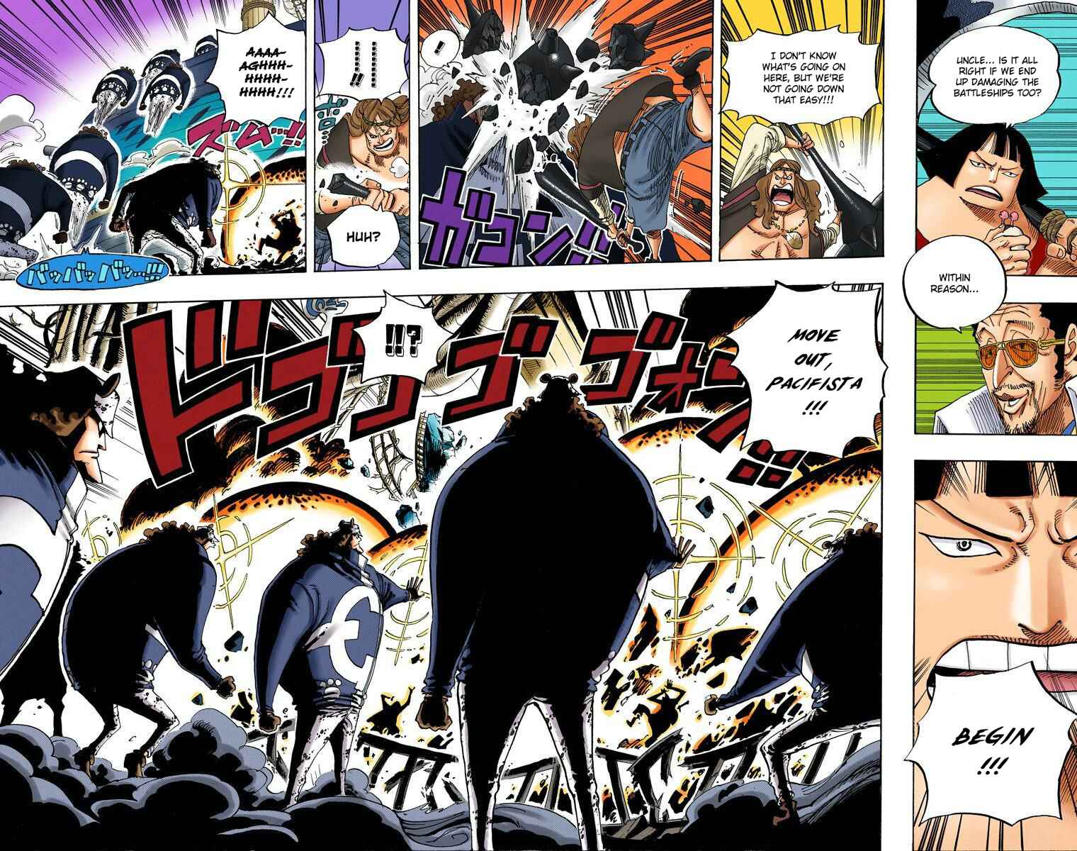 Page 5 Chapter 562 One Piece (Official Colored)
