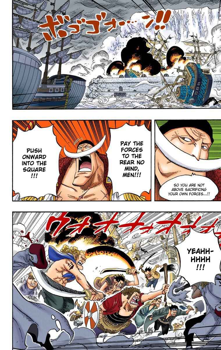 Page 6 Chapter 562 One Piece (Official Colored)