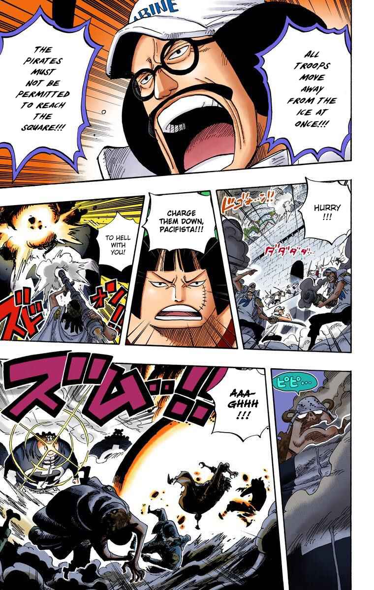 Page 7 Chapter 562 One Piece (Official Colored)