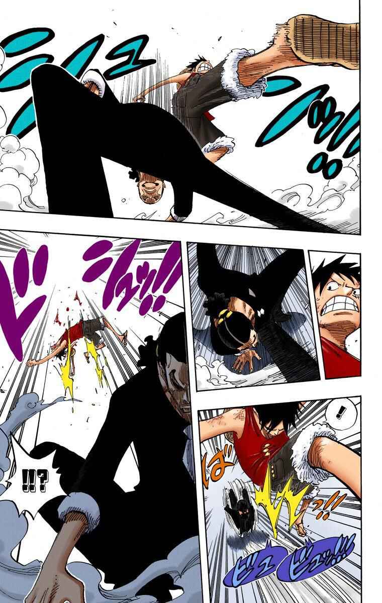Page 12 Chapter 410 One Piece (Official Colored)