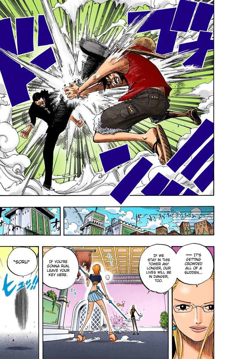 Page 14 Chapter 410 One Piece (Official Colored)
