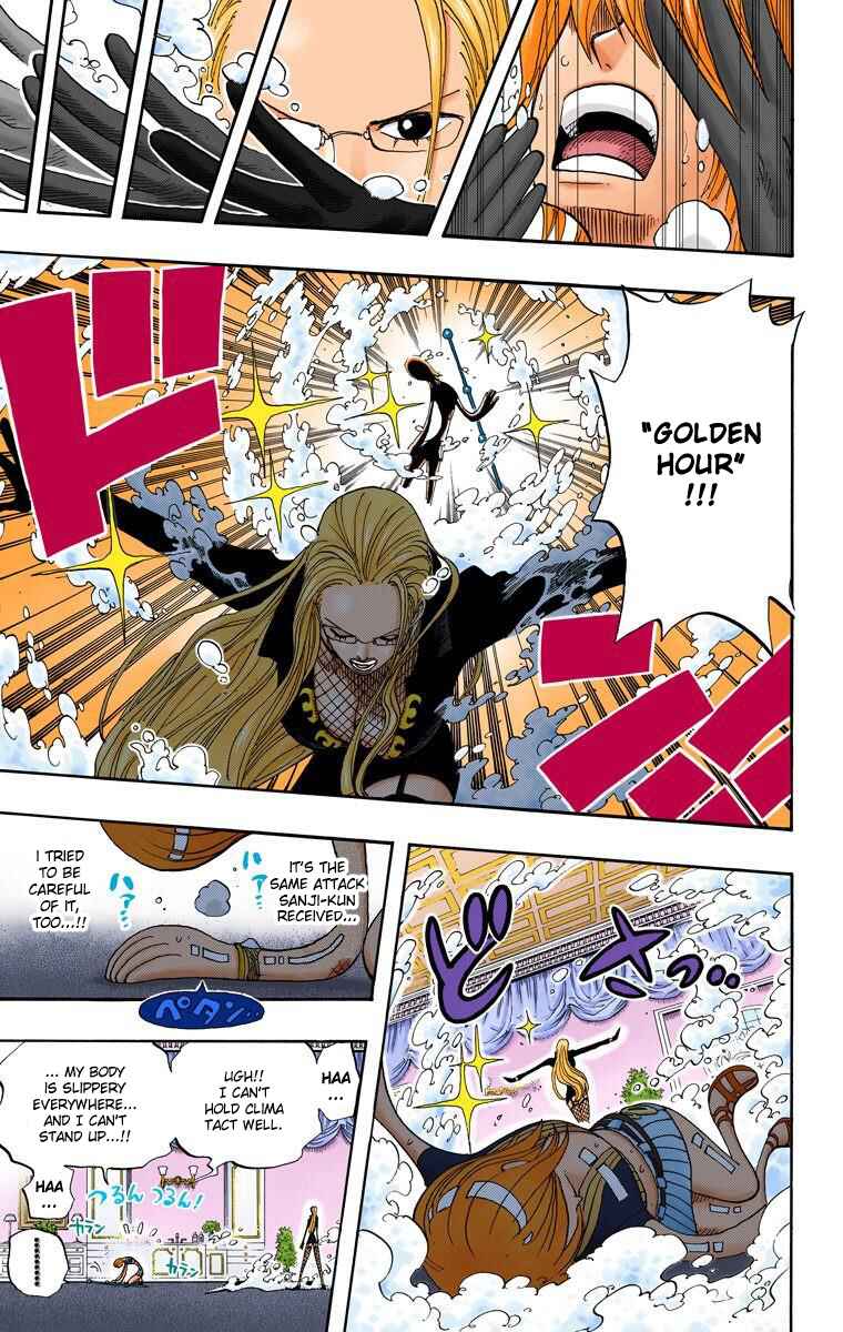 Page 16 Chapter 410 One Piece (Official Colored)