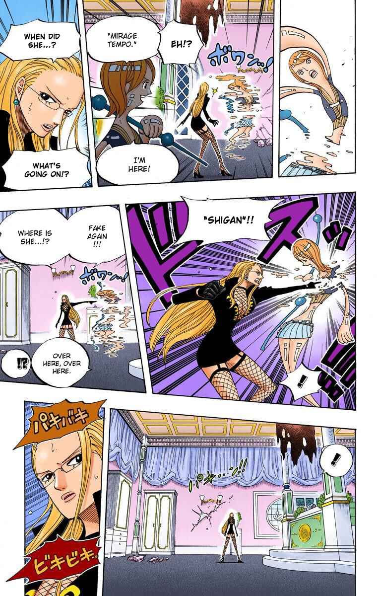 Page 18 Chapter 410 One Piece (Official Colored)