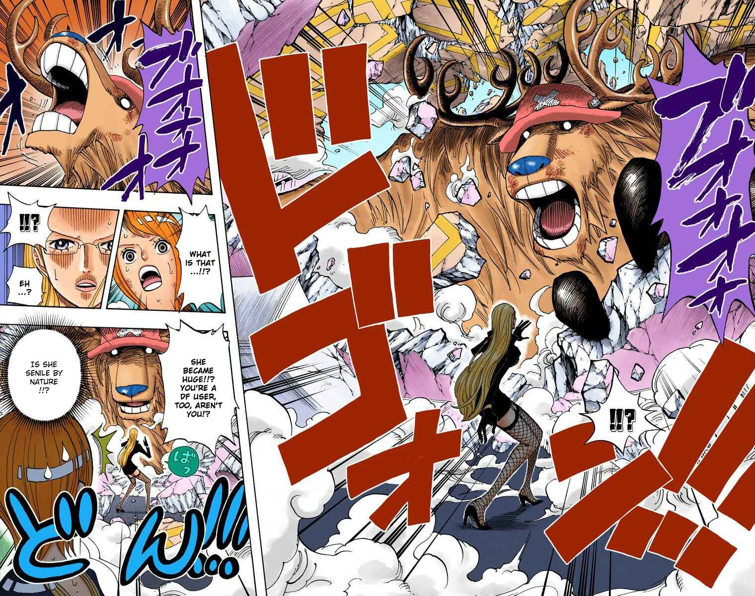 Page 19 Chapter 410 One Piece (Official Colored)
