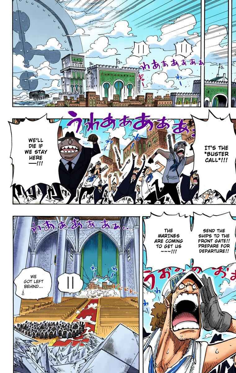 Page 5 Chapter 410 One Piece (Official Colored)