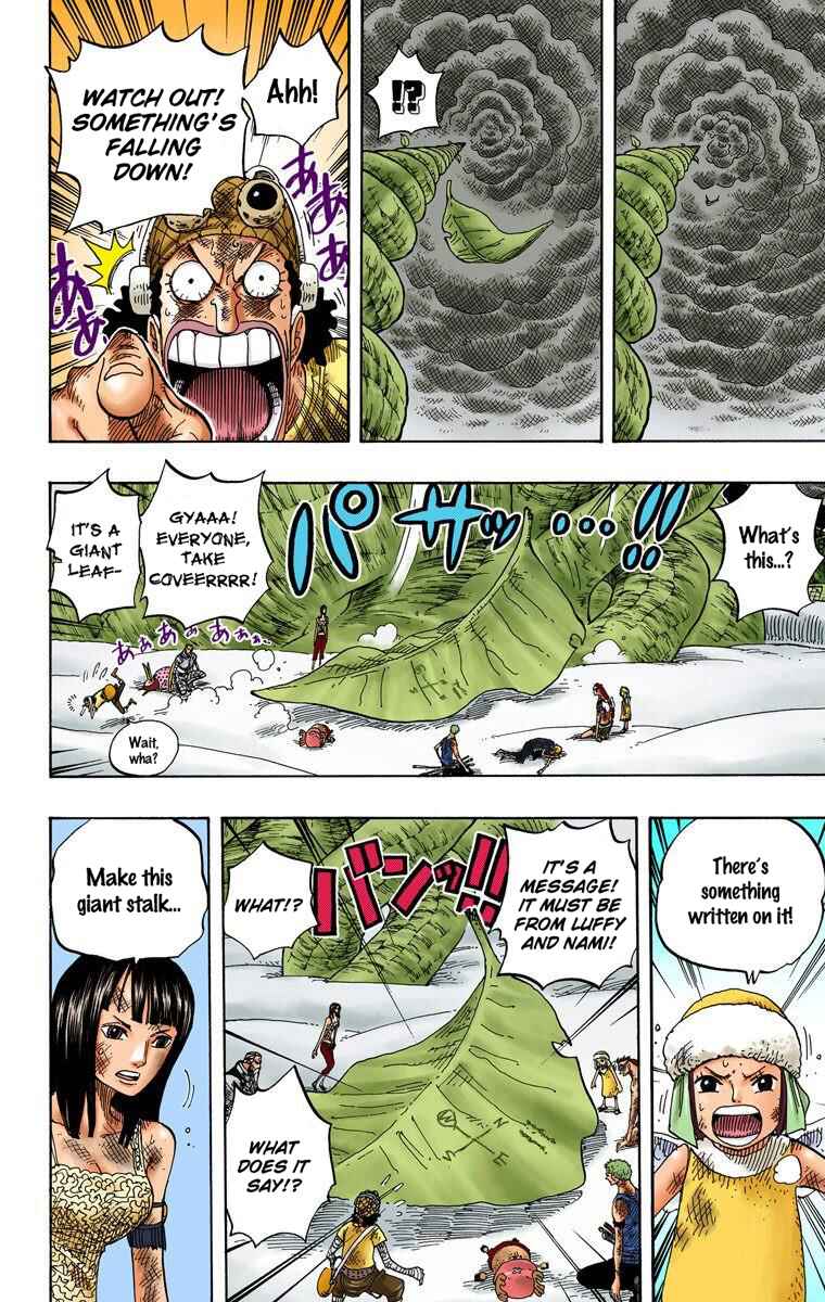 Page 12 Chapter 295 One Piece (Official Colored)