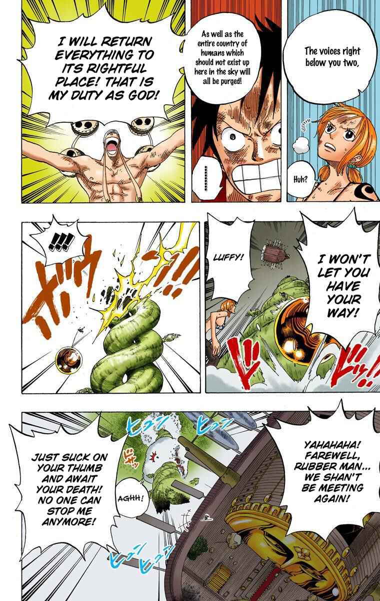 Page 5 Chapter 295 One Piece (Official Colored)