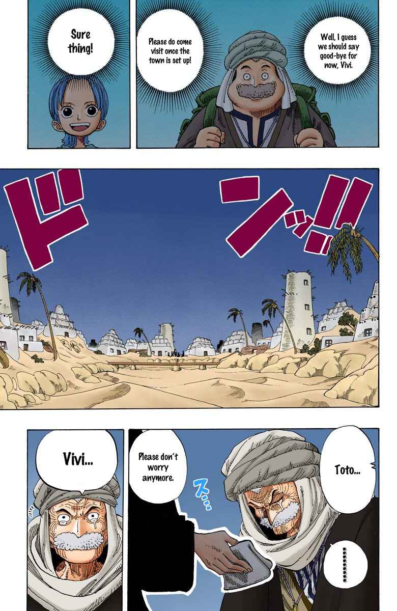 Page 3 Chapter 165 One Piece (Official Colored)