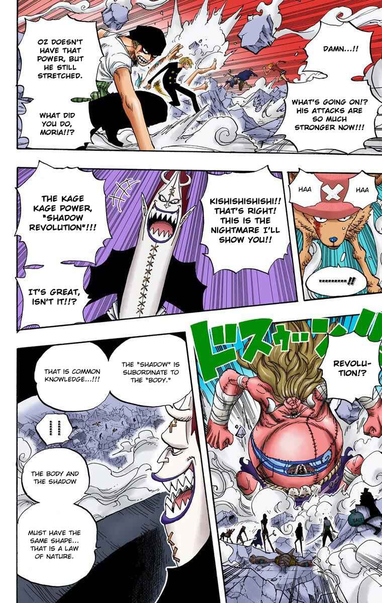Page 10 Chapter 476 One Piece (Official Colored)