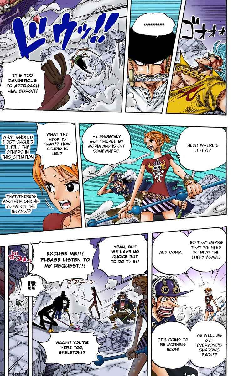 Page 13 Chapter 476 One Piece (Official Colored)