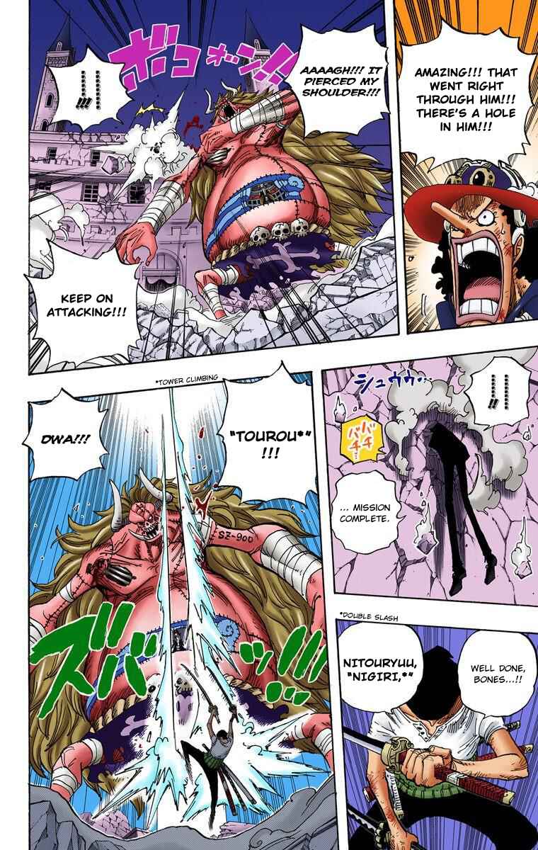 Page 16 Chapter 476 One Piece (Official Colored)