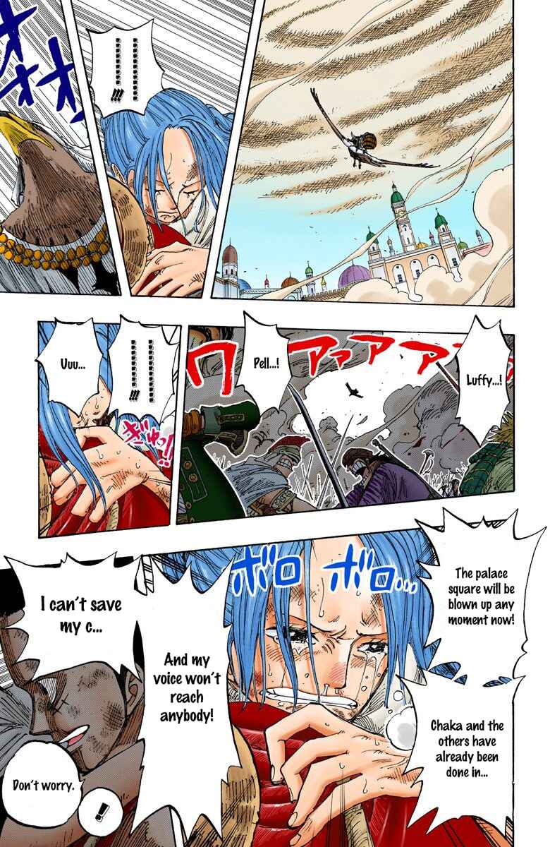 Page 4 Chapter 199 One Piece (Official Colored)