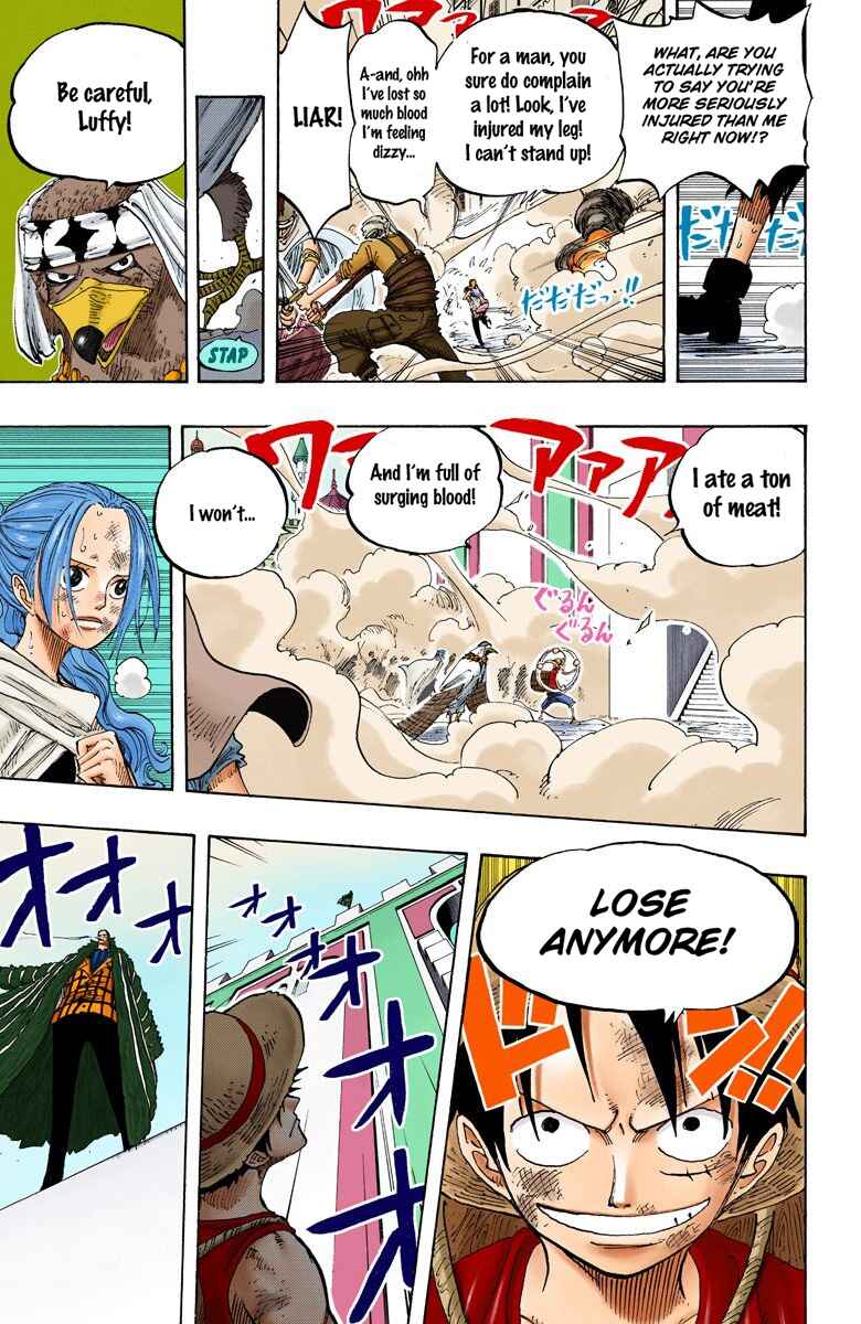 Page 6 Chapter 199 One Piece (Official Colored)