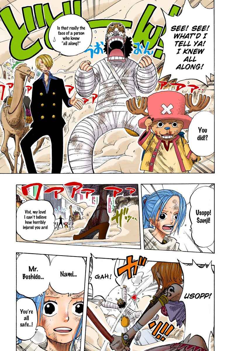 Page 8 Chapter 199 One Piece (Official Colored)