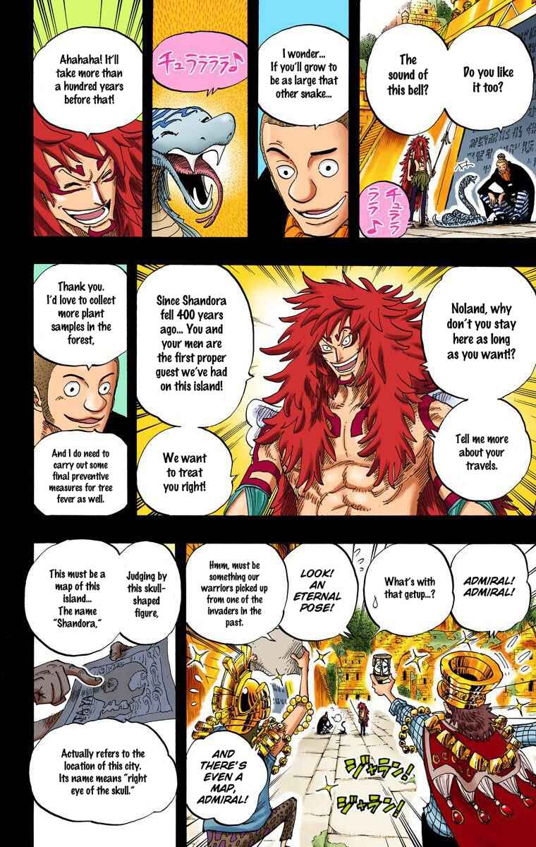 Page 12 Chapter 290 One Piece (Official Colored)