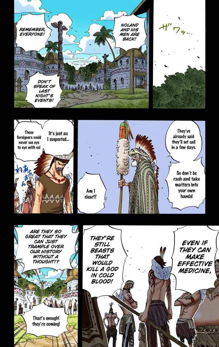 Page 16 Chapter 290 One Piece (Official Colored)