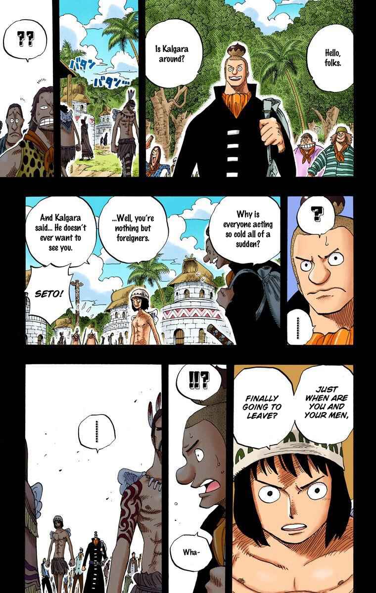 Page 17 Chapter 290 One Piece (Official Colored)