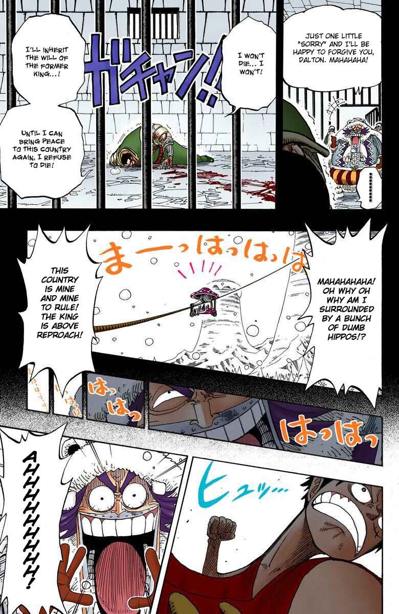 Page 18 Chapter 145 One Piece (Official Colored)