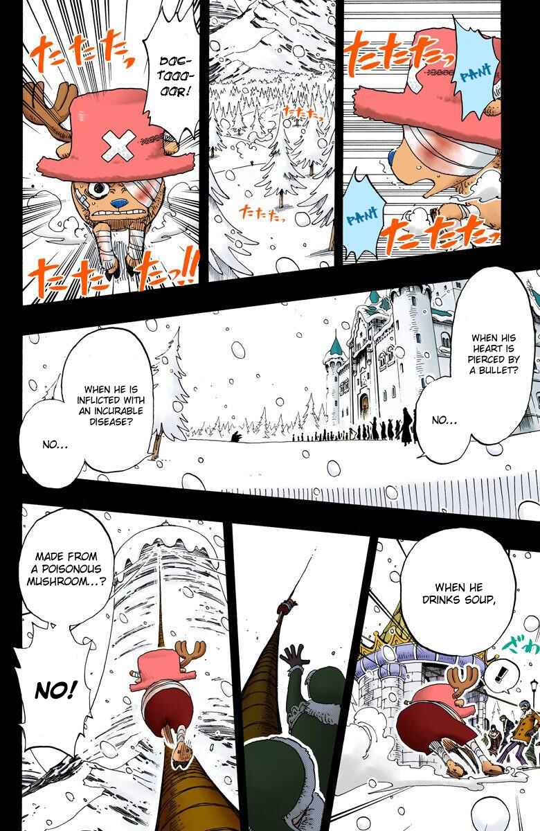 Page 7 Chapter 145 One Piece (Official Colored)