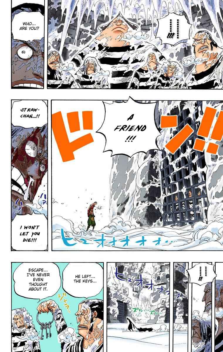 Page 13 Chapter 536 One Piece (Official Colored)