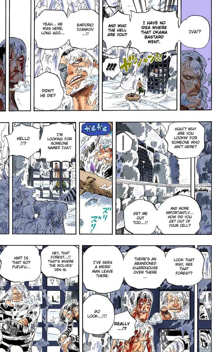 Page 14 Chapter 536 One Piece (Official Colored)