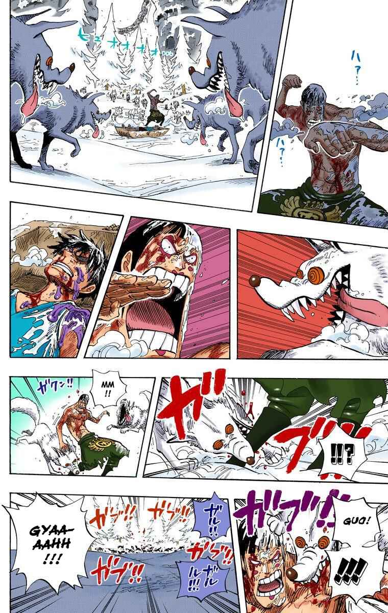 Page 17 Chapter 536 One Piece (Official Colored)