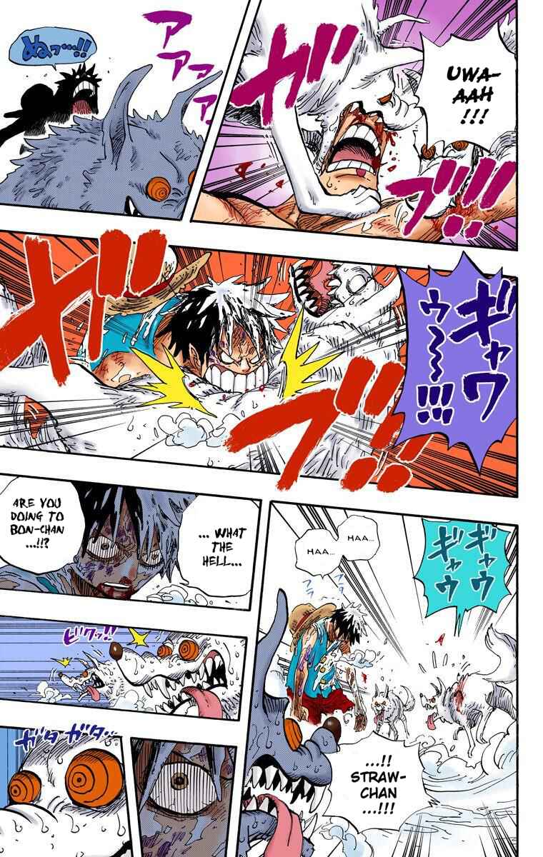Page 18 Chapter 536 One Piece (Official Colored)