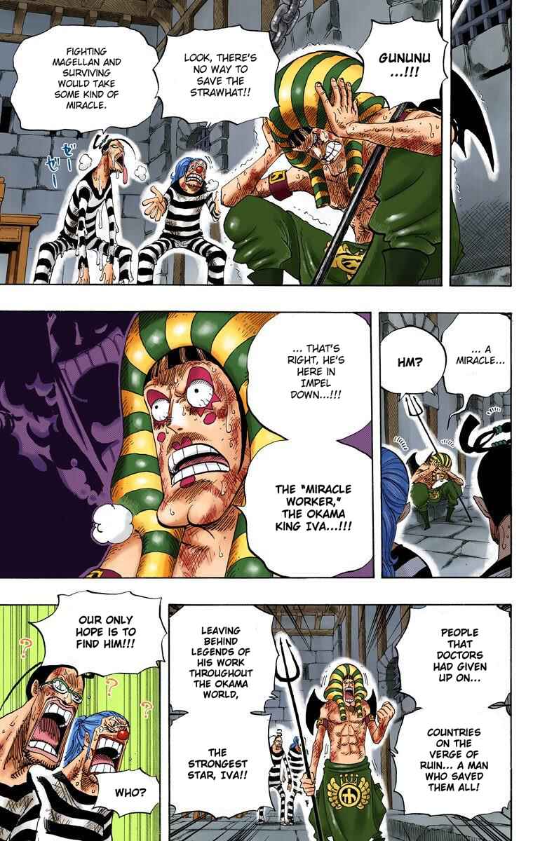 Page 4 Chapter 536 One Piece (Official Colored)