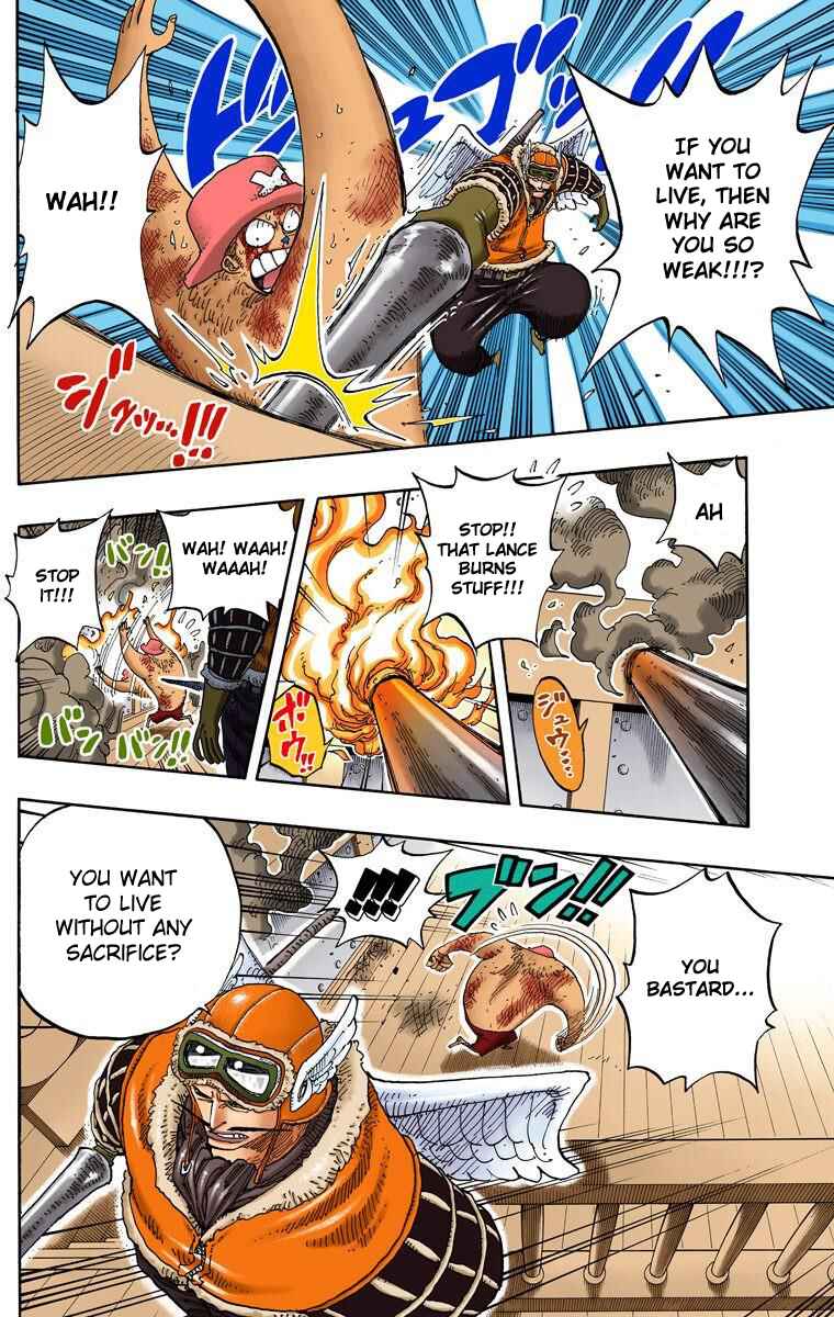 Page 13 Chapter 248 One Piece (Official Colored)