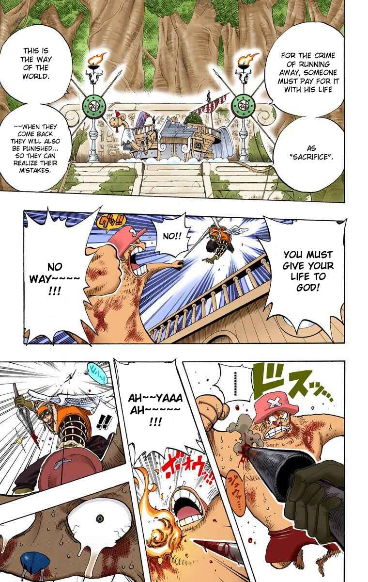 Page 16 Chapter 248 One Piece (Official Colored)