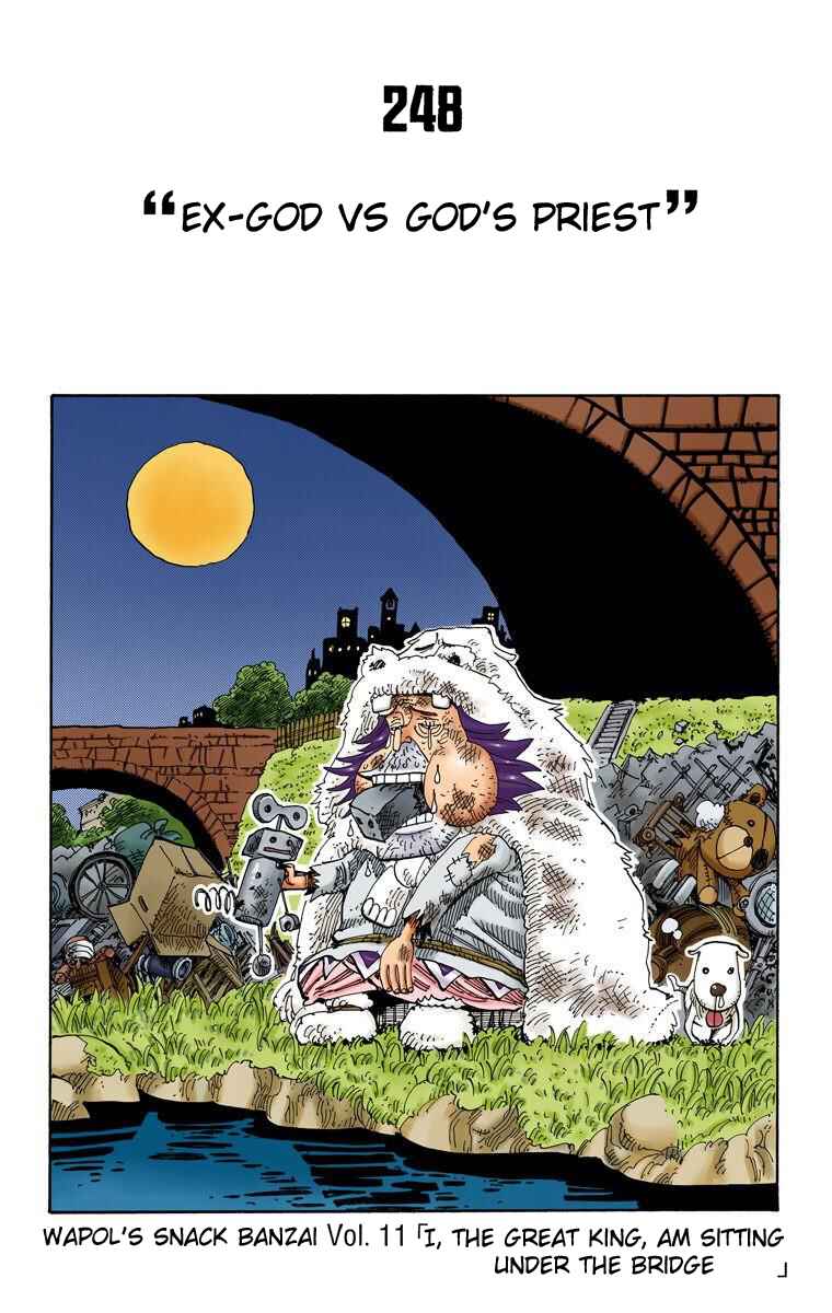 Page 2 Chapter 248 One Piece (Official Colored)
