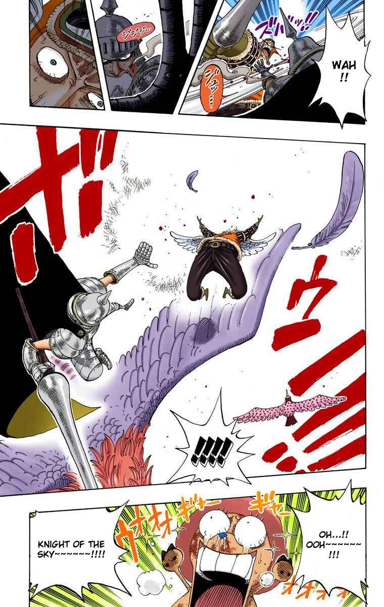 Page 20 Chapter 248 One Piece (Official Colored)