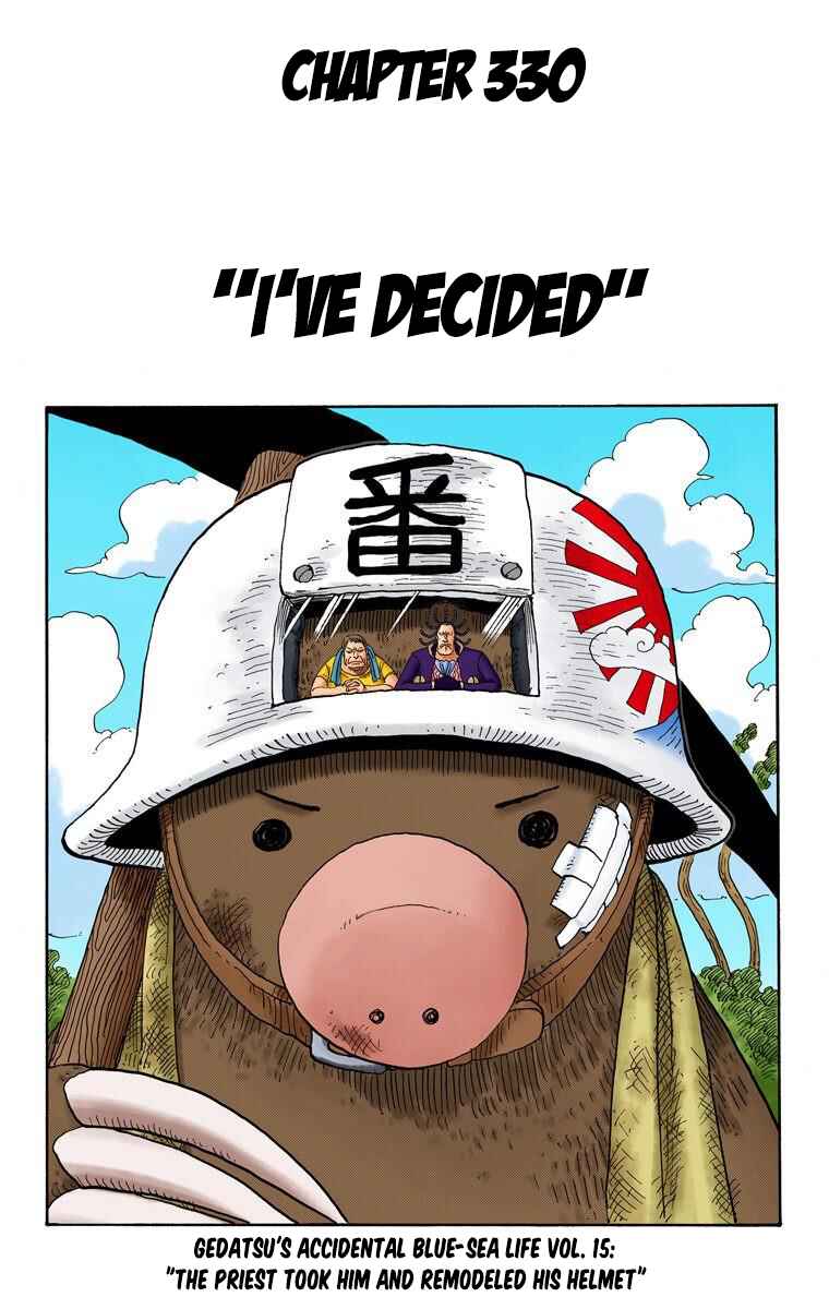Page 2 Chapter 330 One Piece (Official Colored)