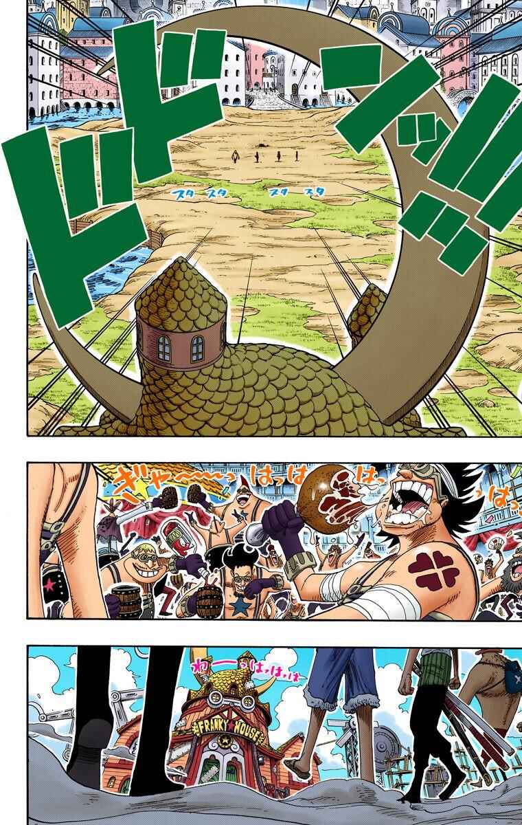 Page 3 Chapter 330 One Piece (Official Colored)