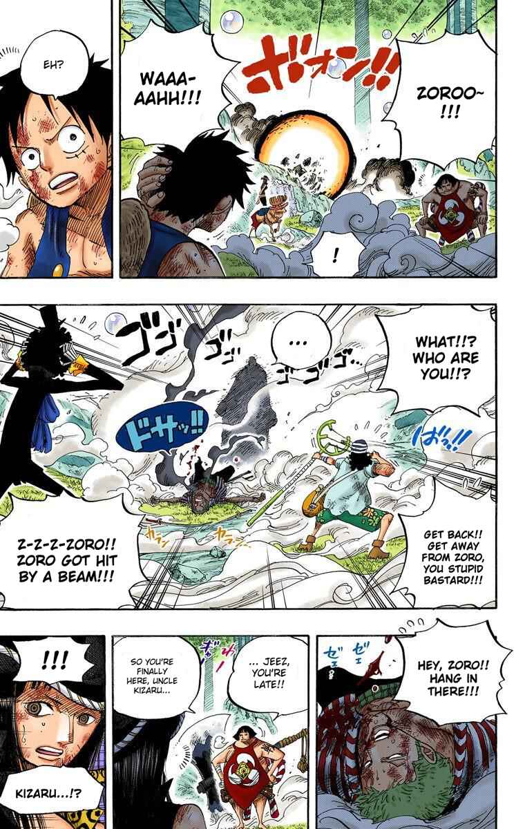 Page 15 Chapter 511 One Piece (Official Colored)
