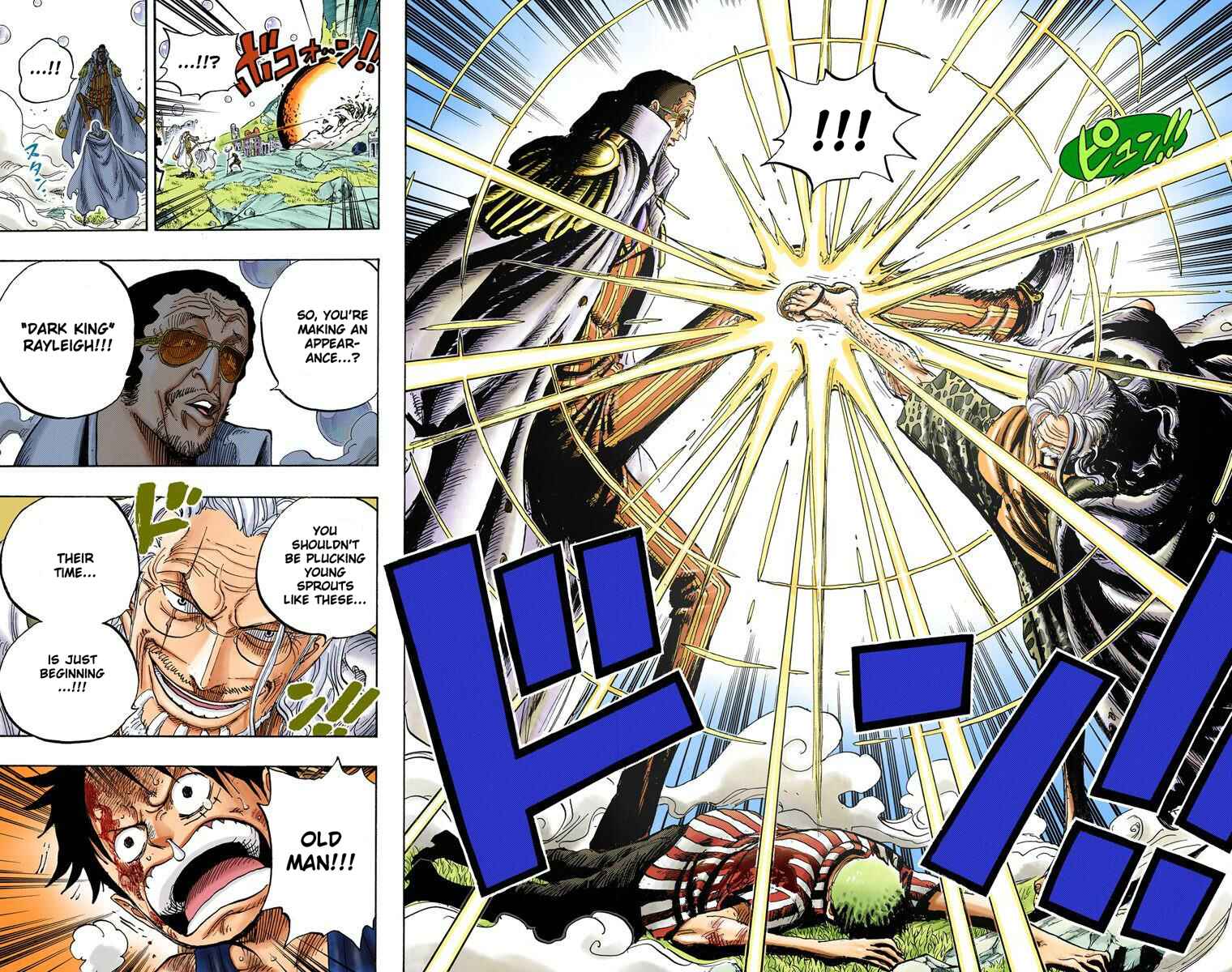 Page 18 Chapter 511 One Piece (Official Colored)