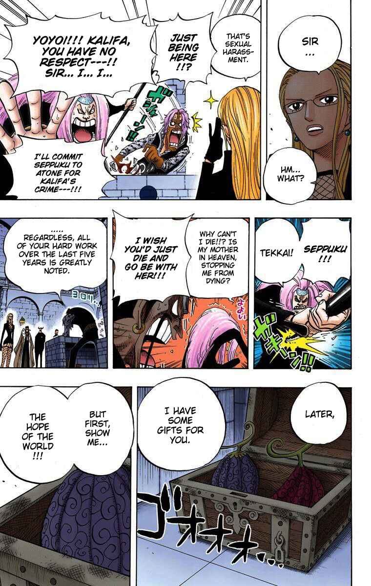 Page 10 Chapter 379 One Piece (Official Colored)