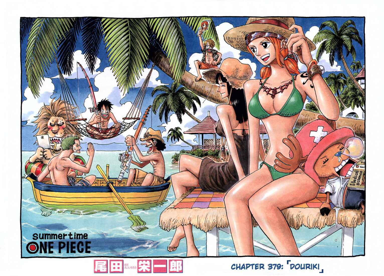 Page 2 Chapter 379 One Piece (Official Colored)