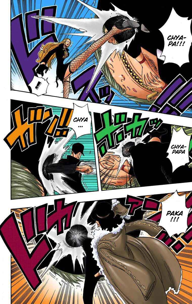 Page 5 Chapter 379 One Piece (Official Colored)