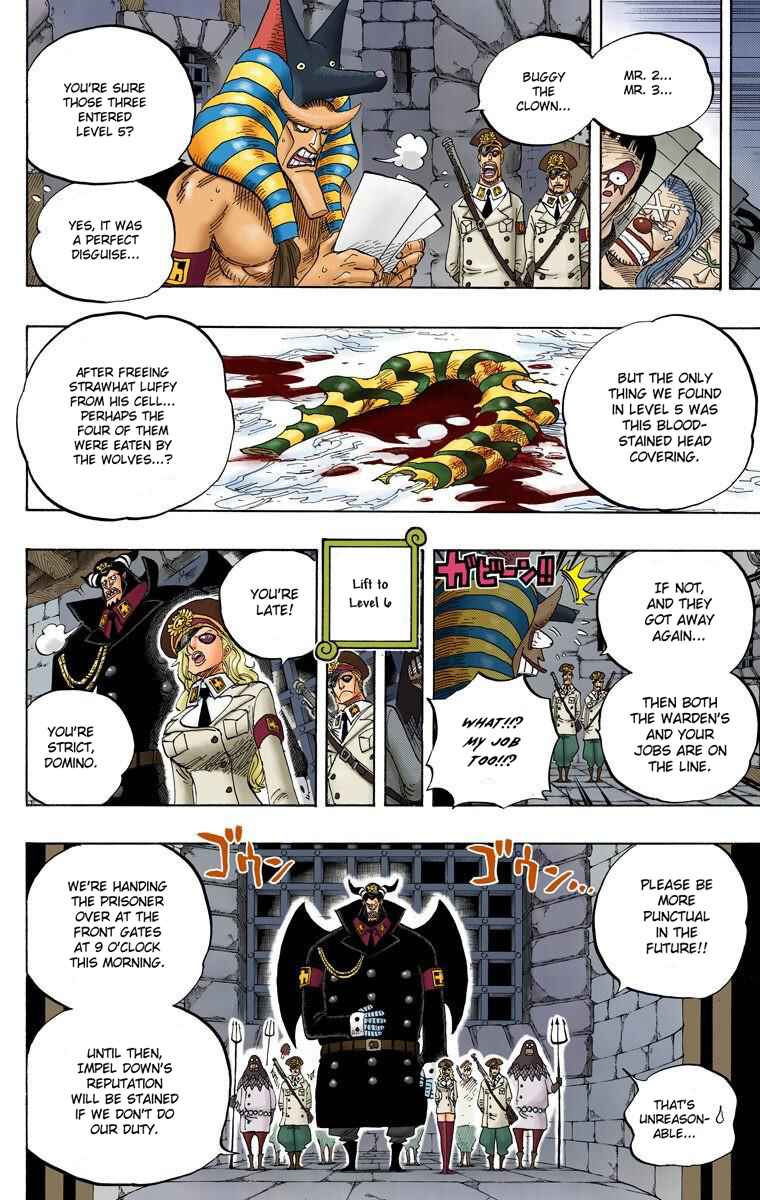Page 14 Chapter 539 One Piece (Official Colored)