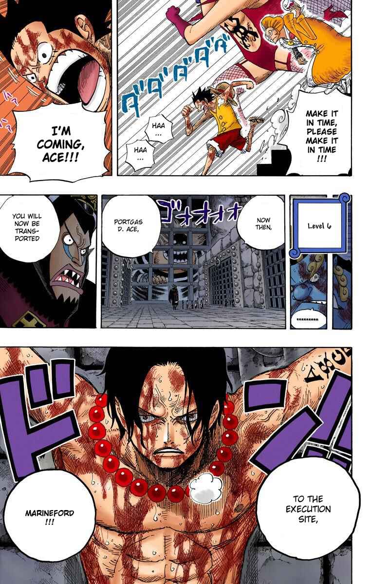 Page 19 Chapter 539 One Piece (Official Colored)