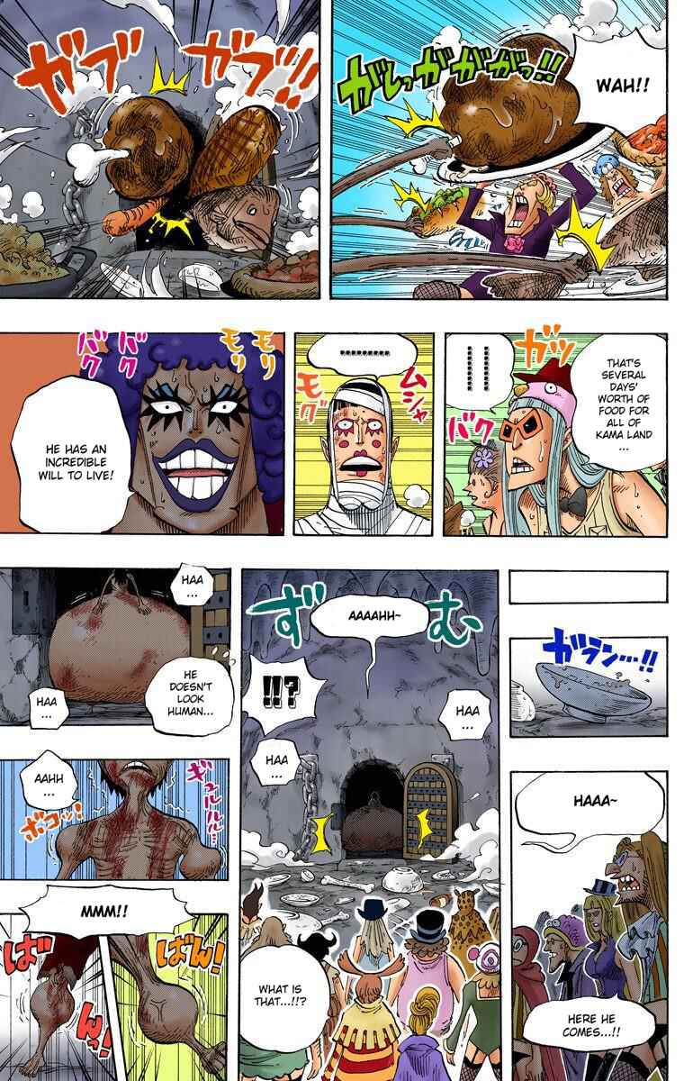 Page 4 Chapter 539 One Piece (Official Colored)