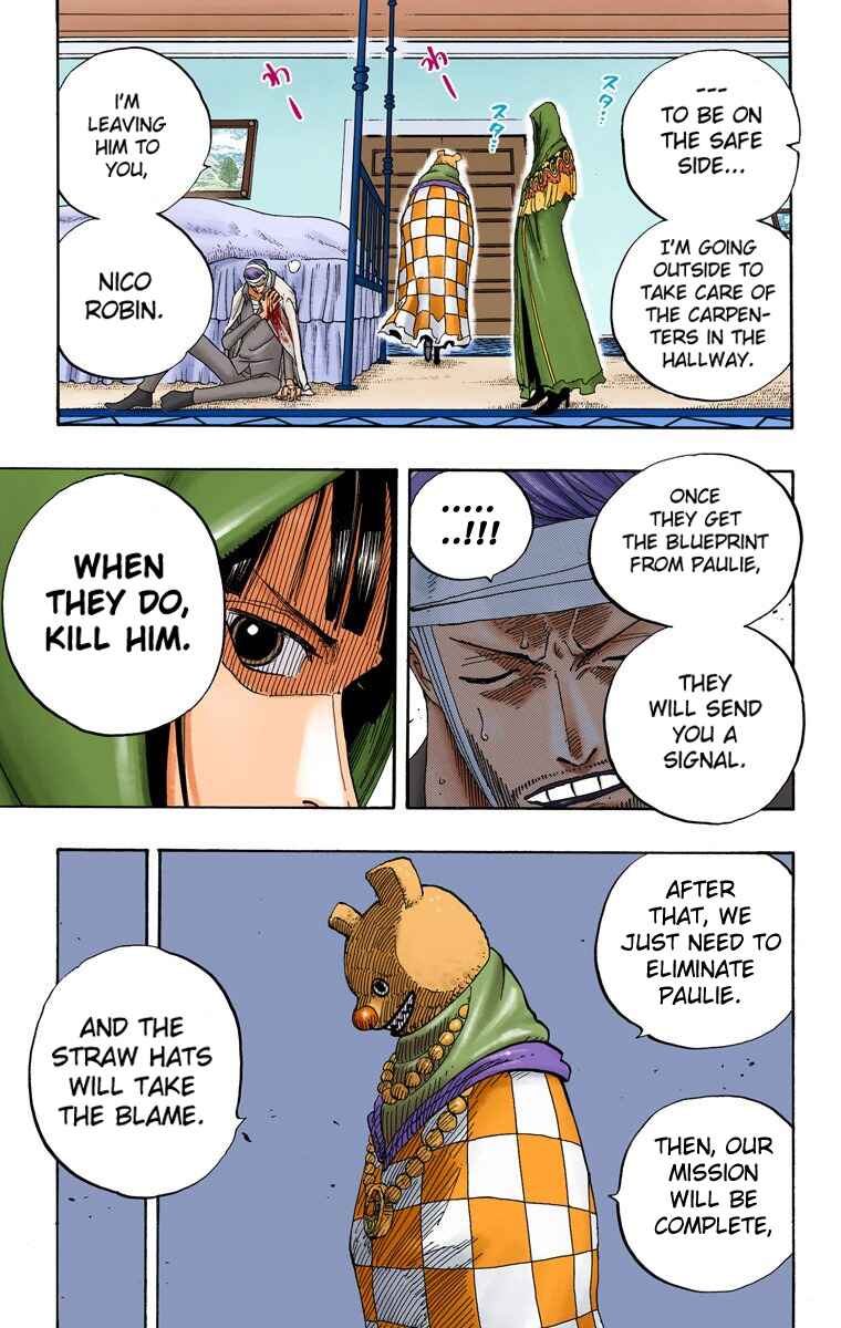 Page 16 Chapter 343 One Piece (Official Colored)