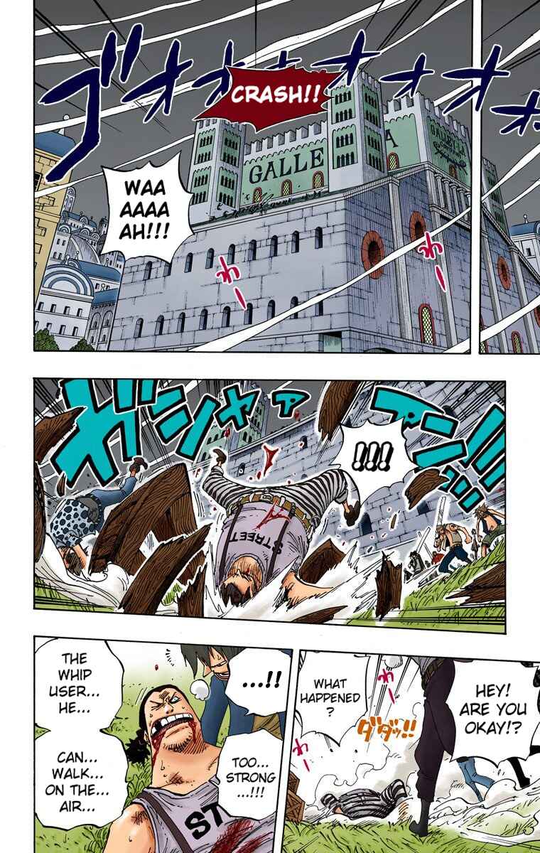 Page 5 Chapter 343 One Piece (Official Colored)