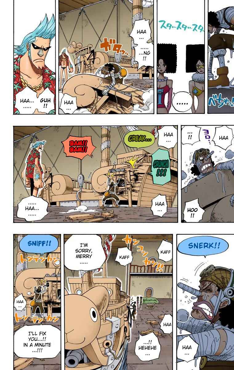 Page 11 Chapter 351 One Piece (Official Colored)