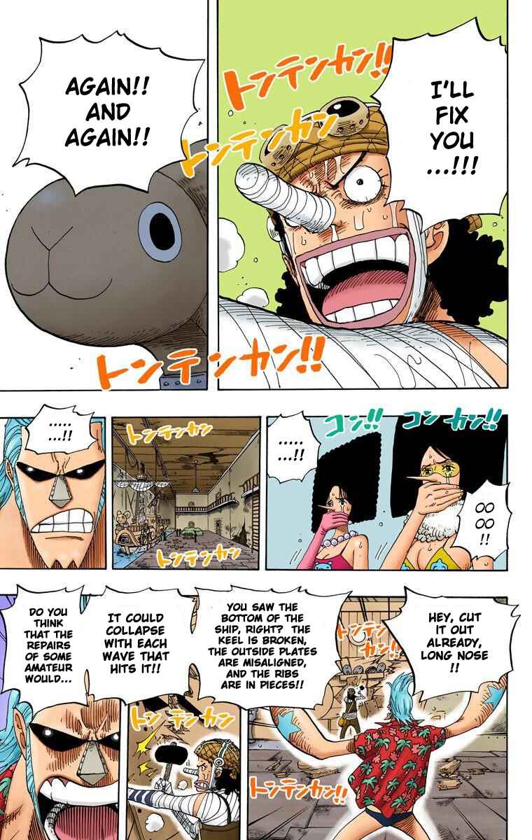 Page 12 Chapter 351 One Piece (Official Colored)