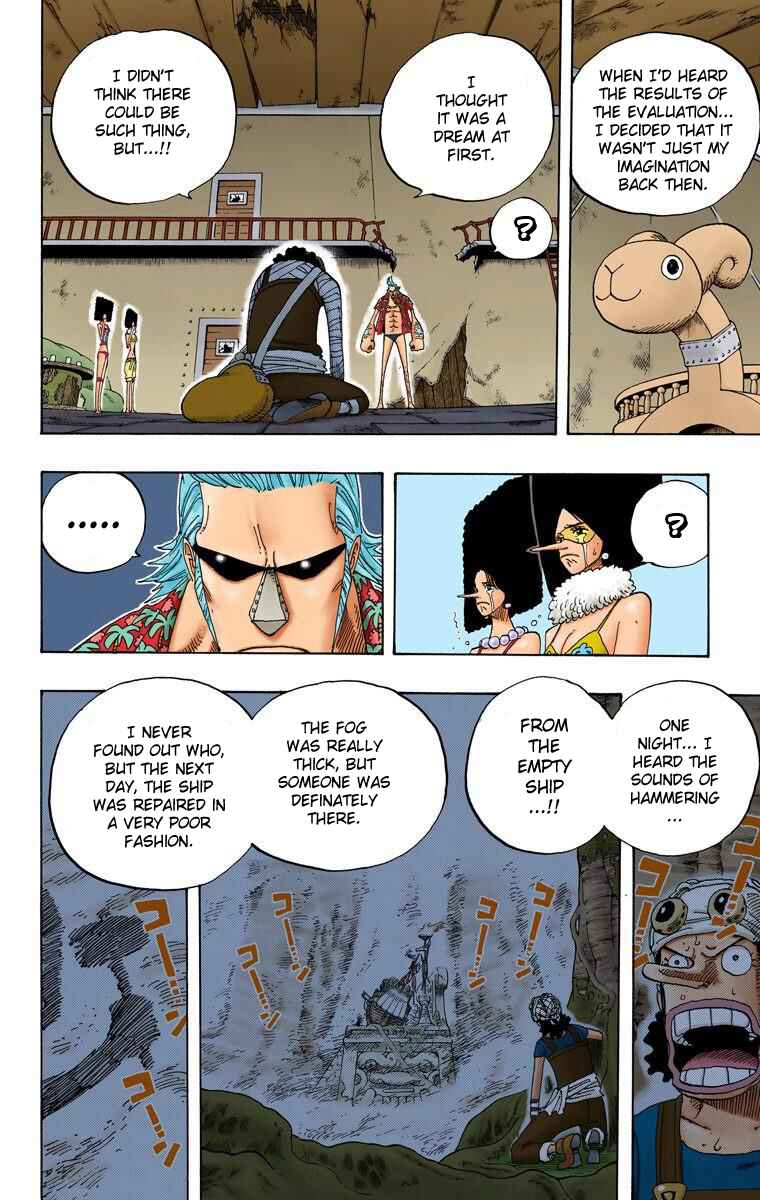 Page 15 Chapter 351 One Piece (Official Colored)