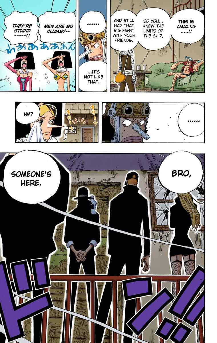 Page 20 Chapter 351 One Piece (Official Colored)